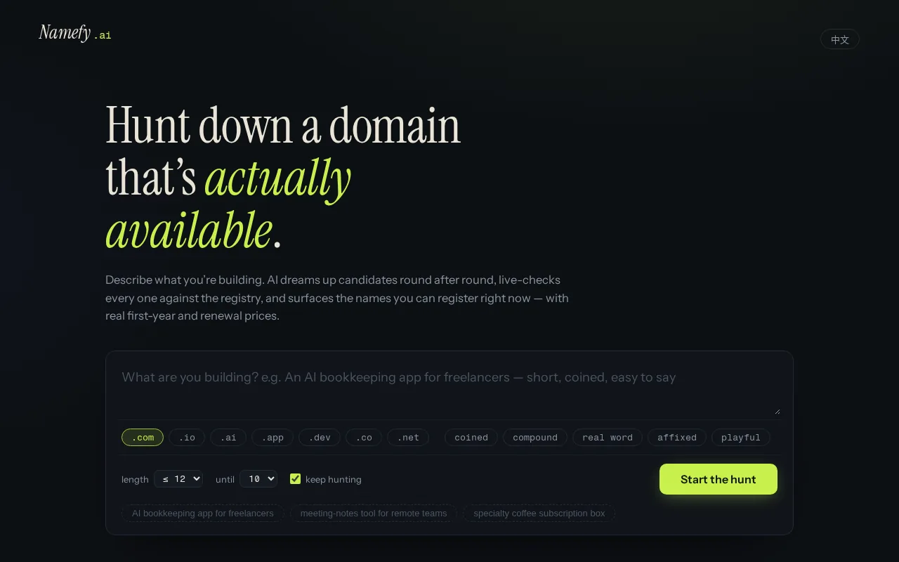The Namefy domain hunter homepage